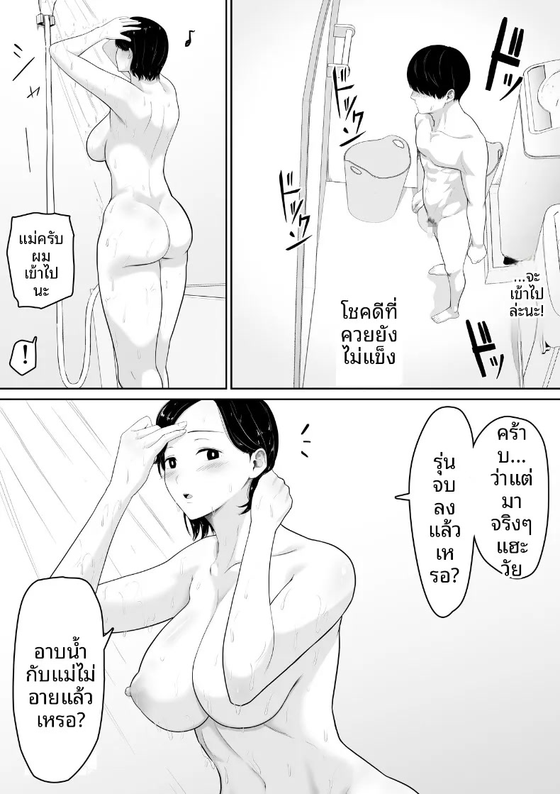 006.jpg
