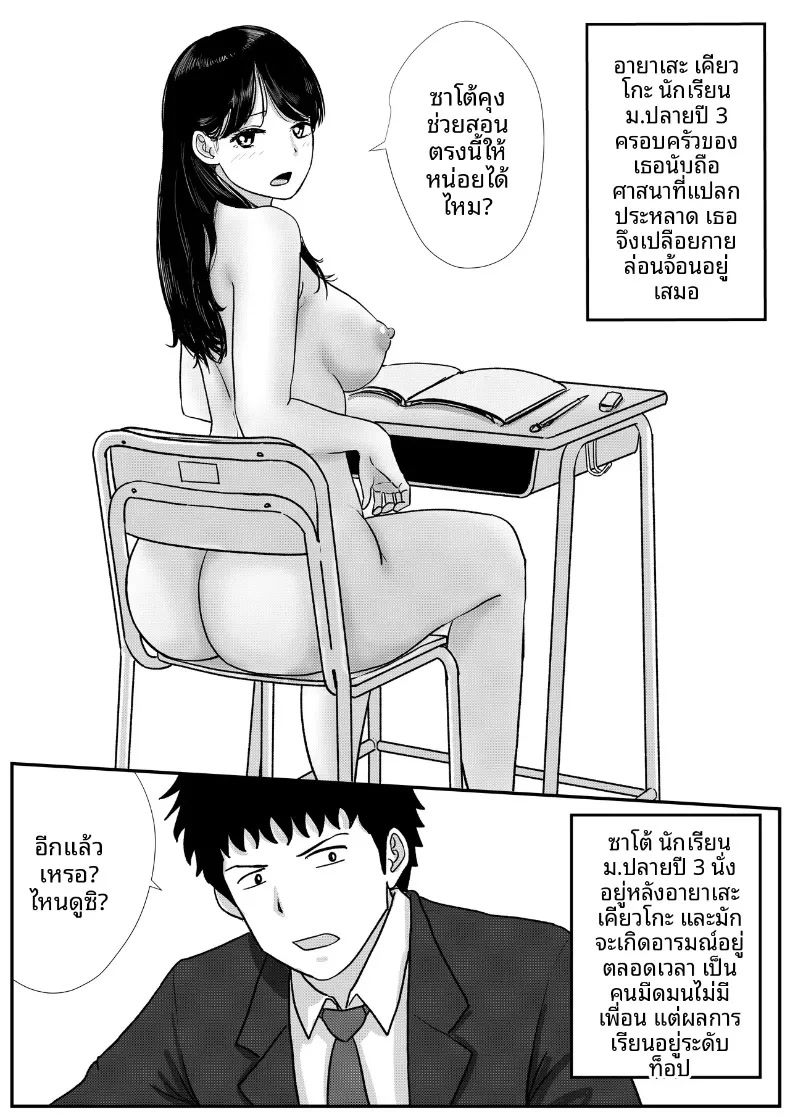 002.jpg