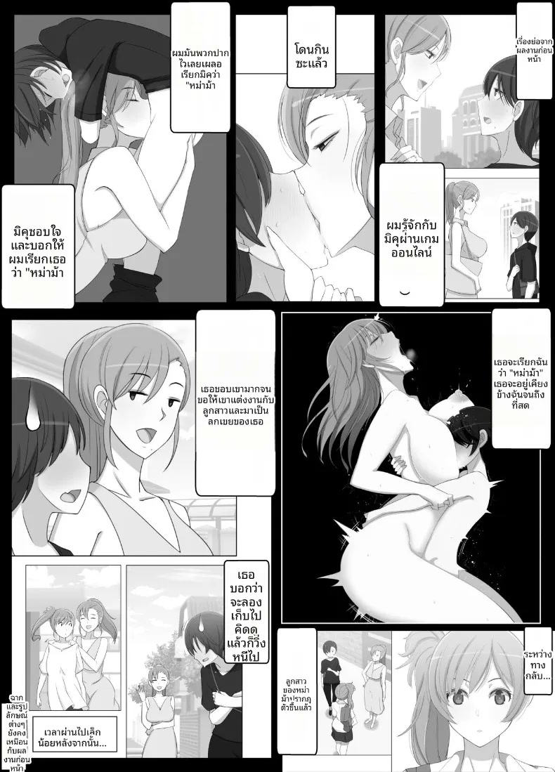 002.jpg