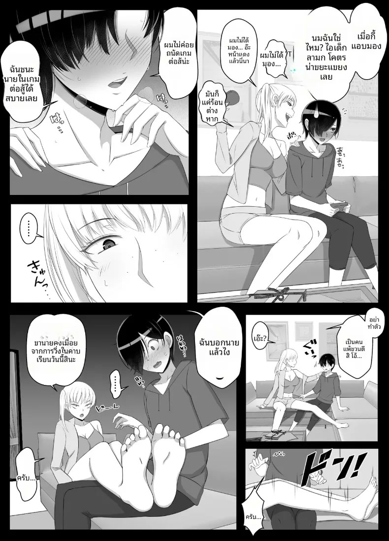 005.jpg