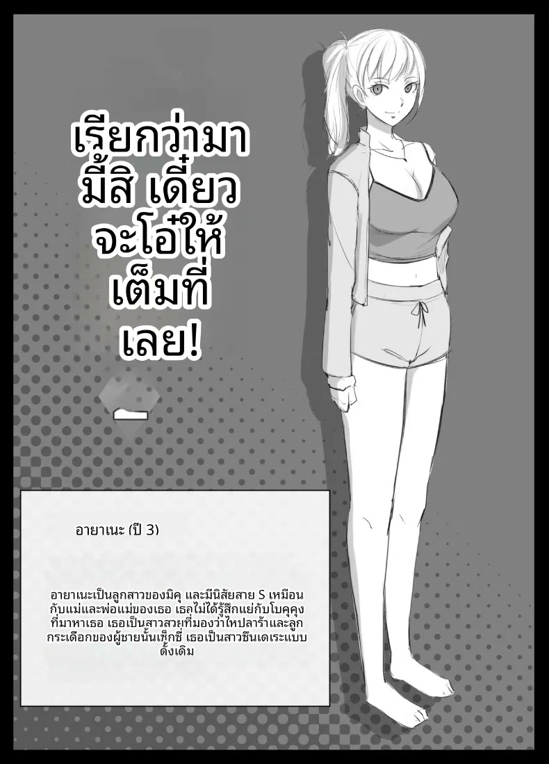 031.jpg