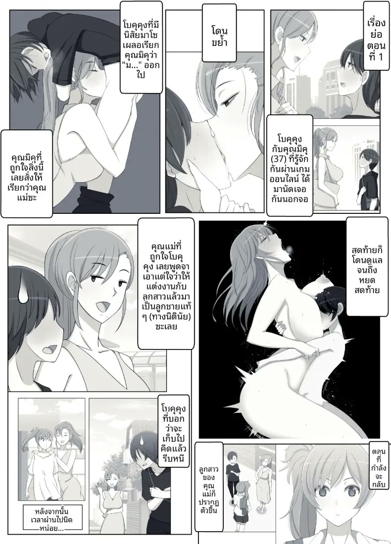 002.jpg