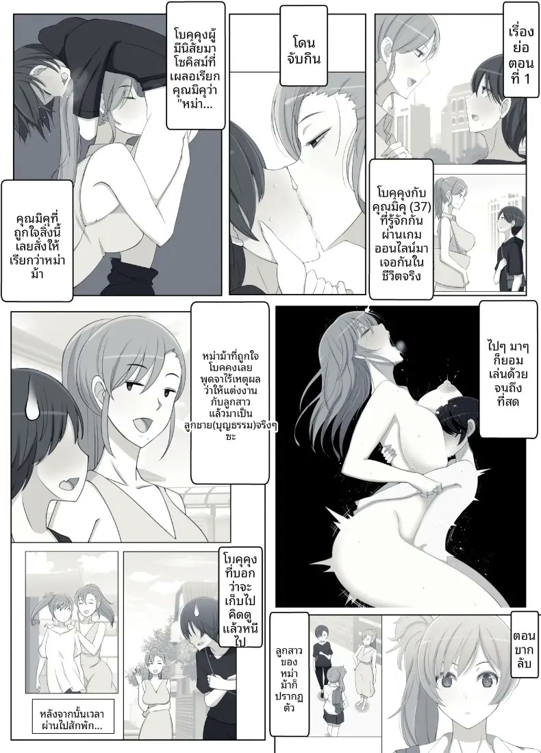 002.jpg