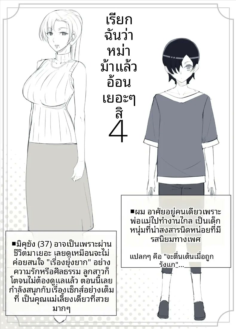 005.jpg
