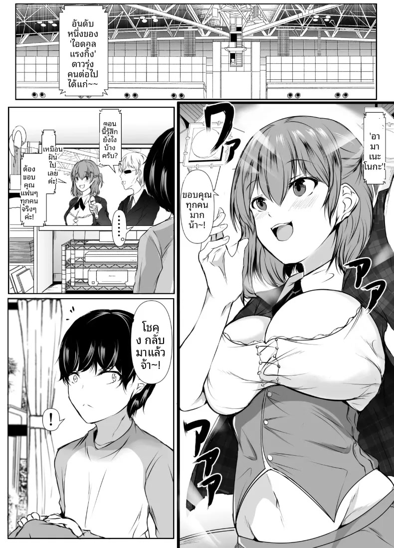 002.jpg