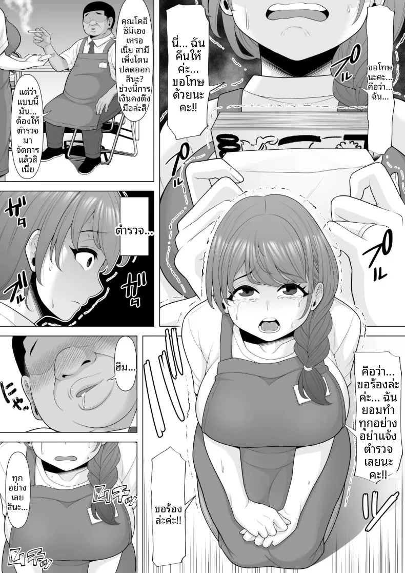 011.jpg