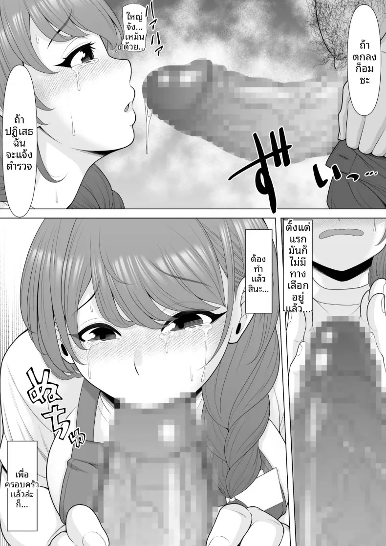 013.jpg