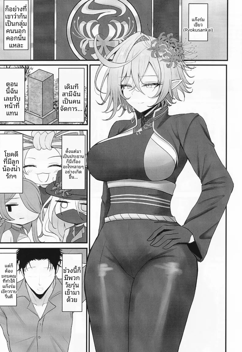 002.jpg
