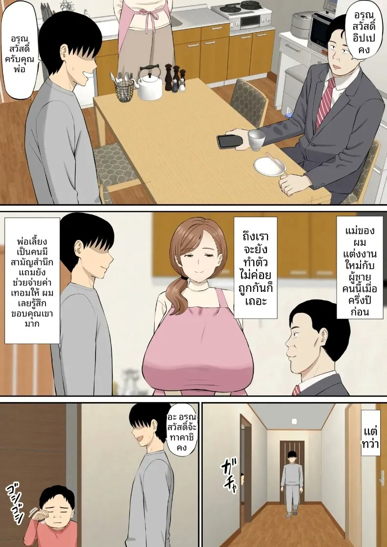 003.jpg