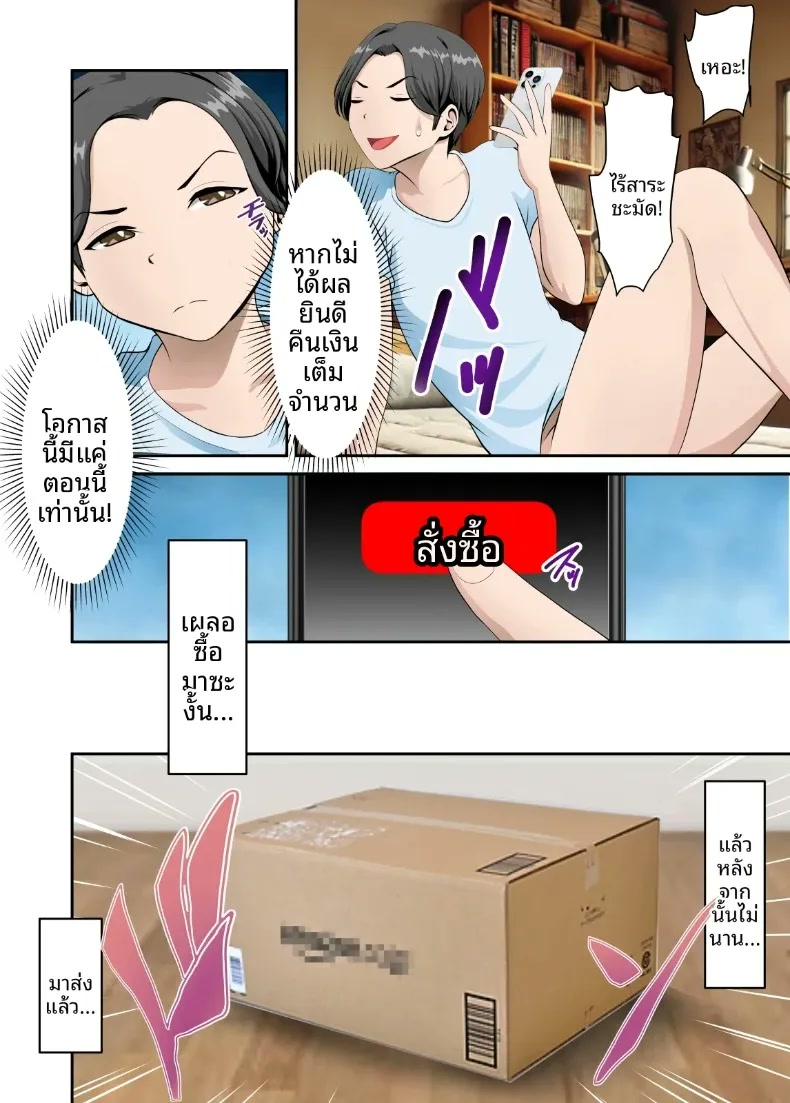 005.jpg