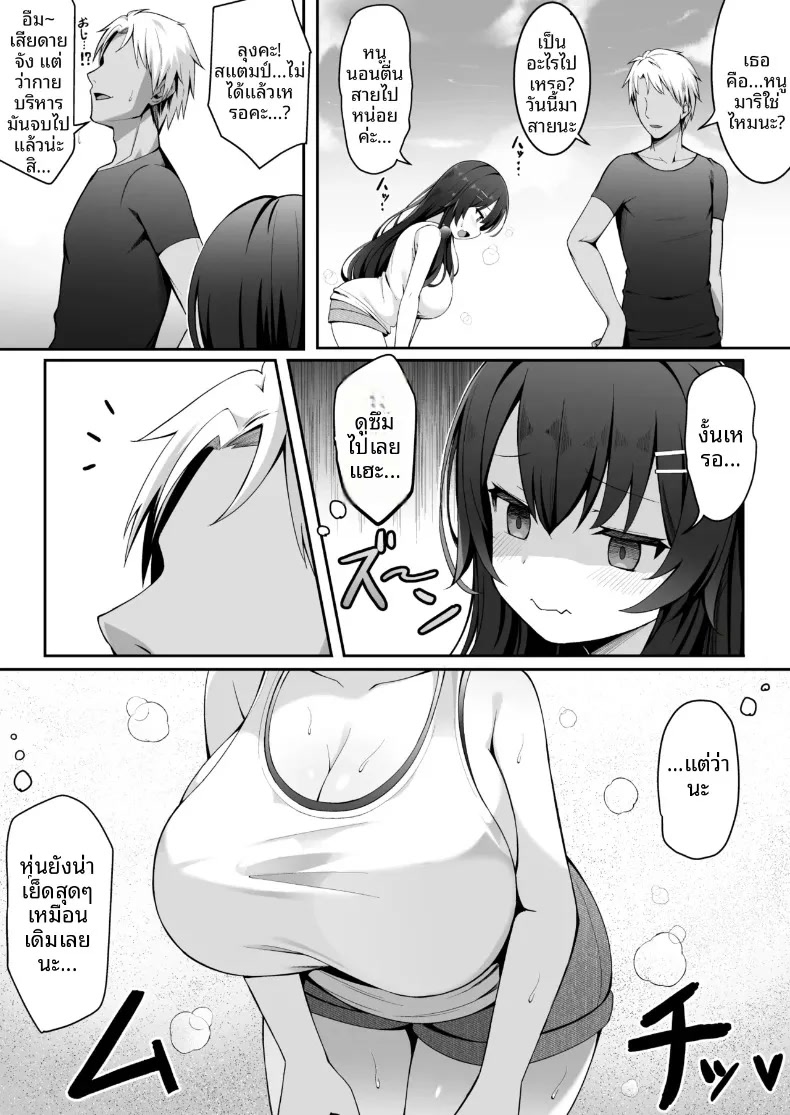 009.jpg