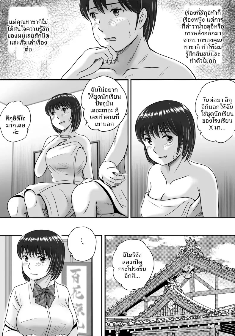 119.jpg