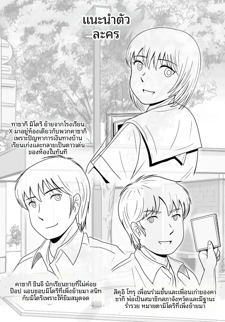 003.jpg
