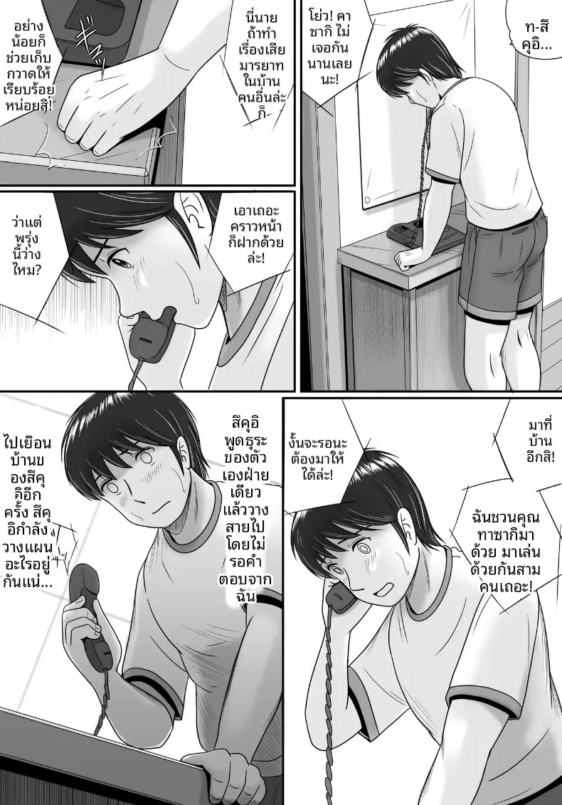118.jpg