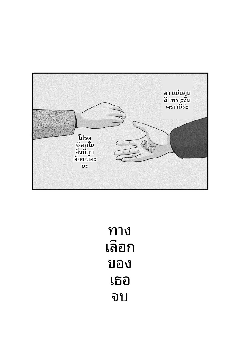 166.jpg