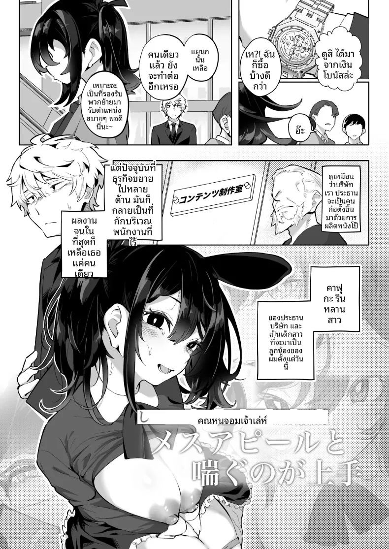 003.jpg