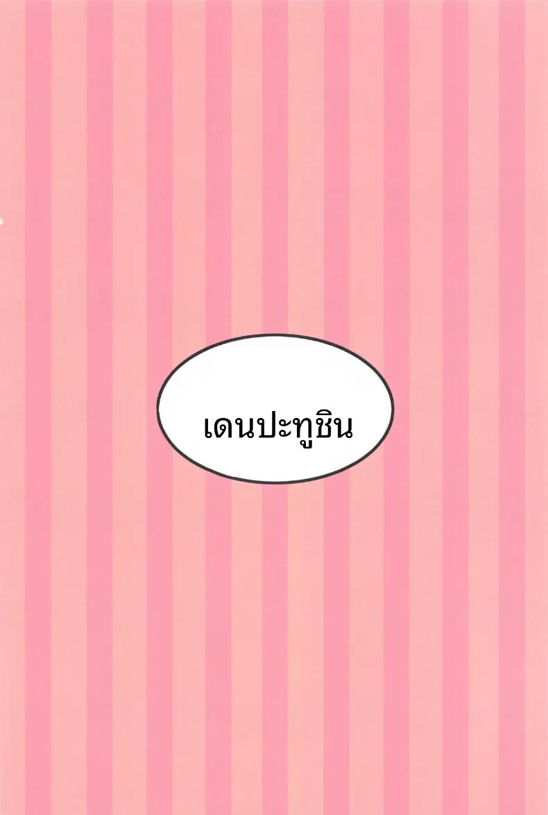030.jpg