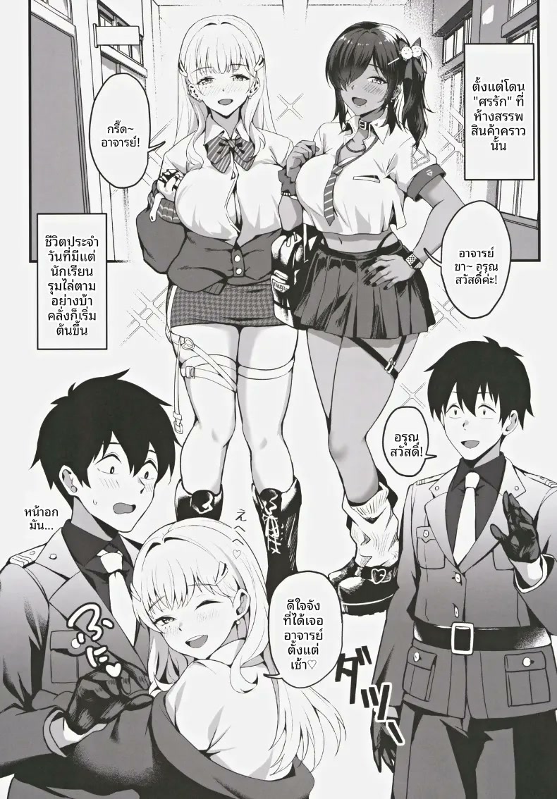003.jpg