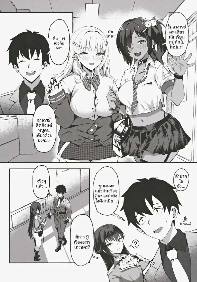 005.jpg