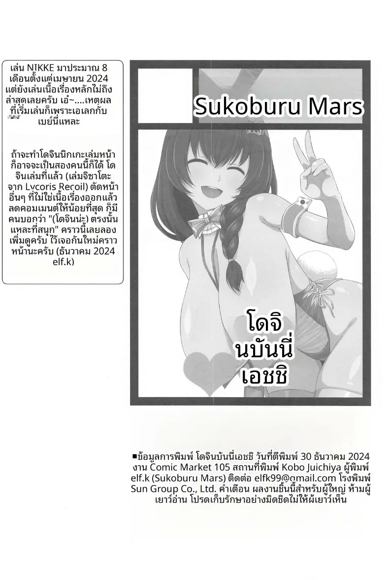 021.jpg