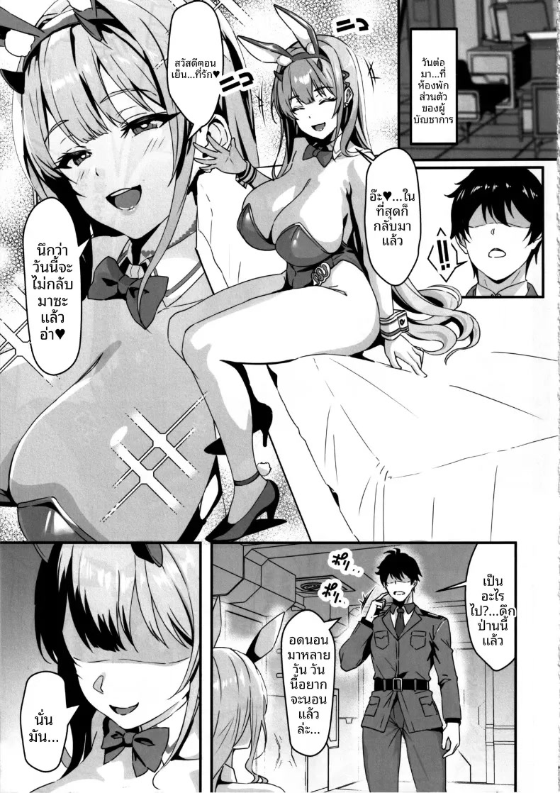 008.jpg