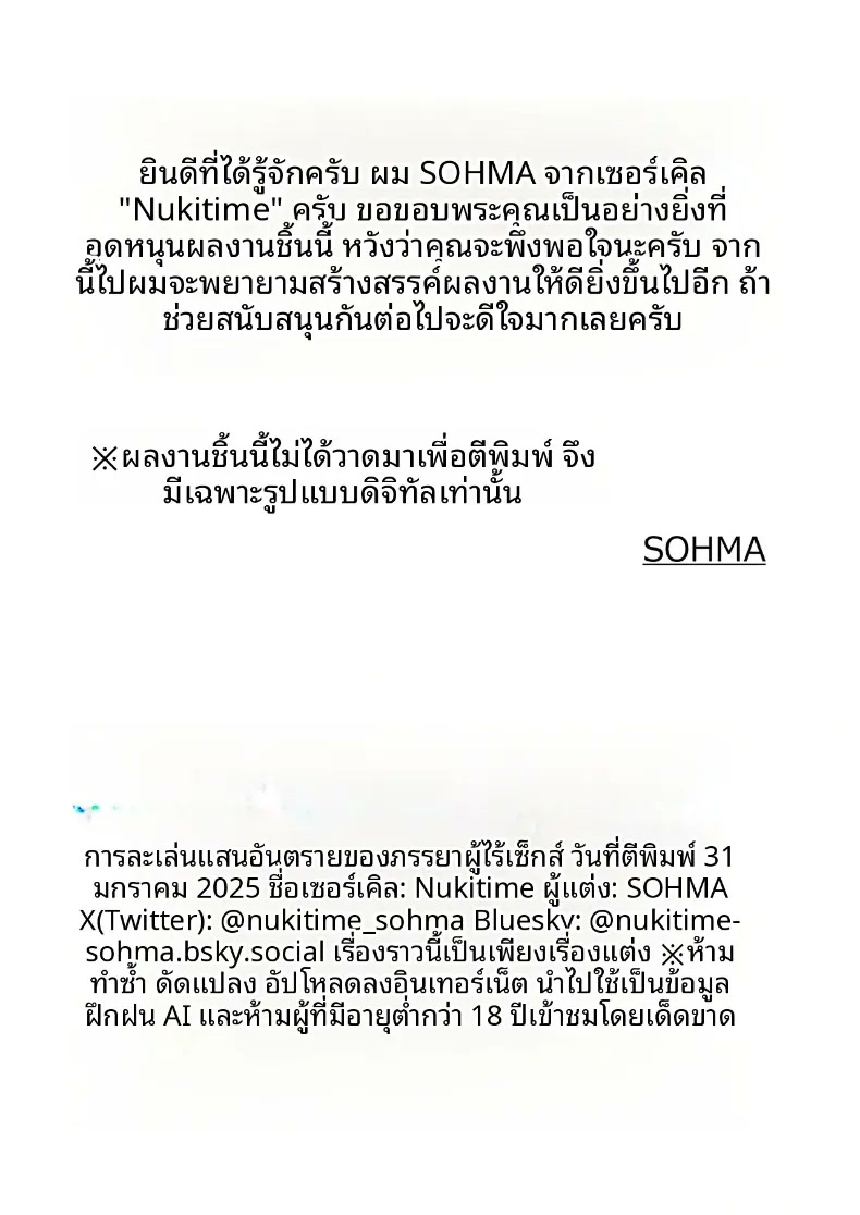 031.jpg