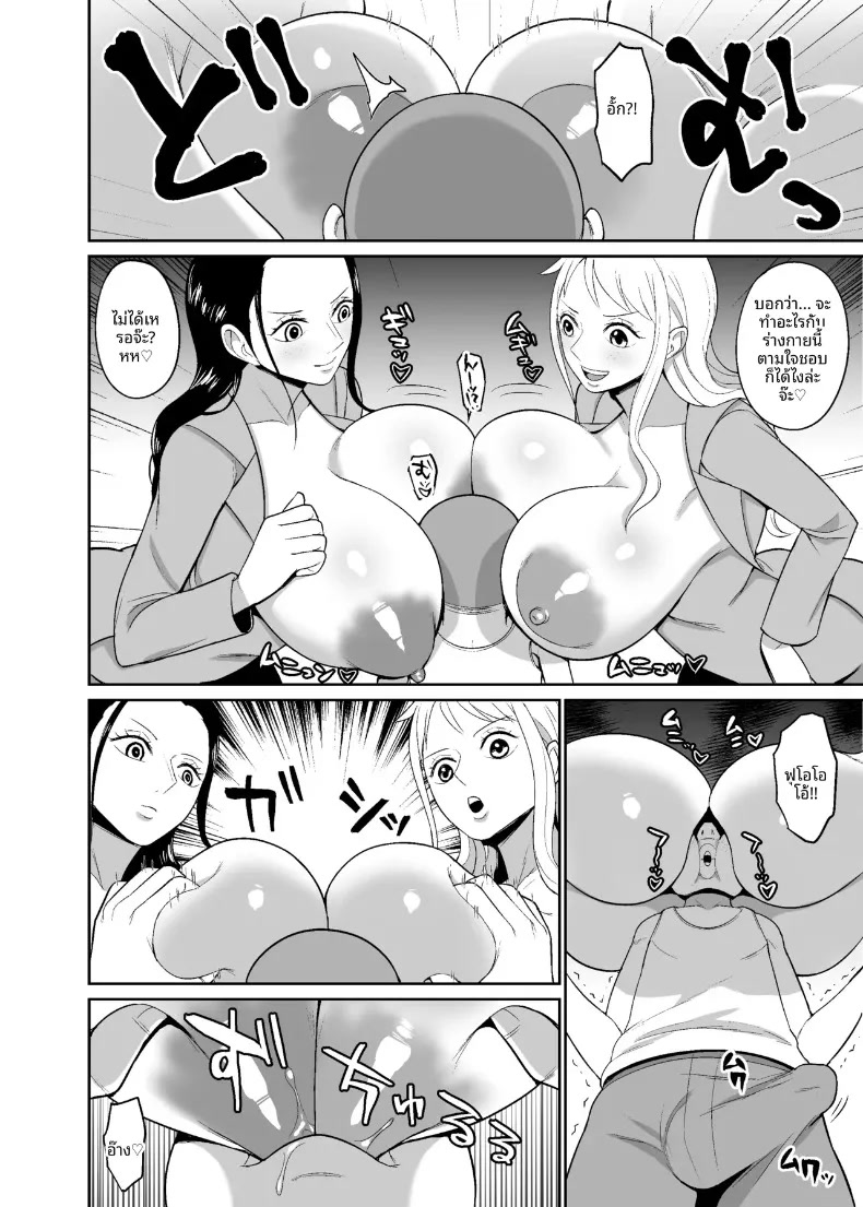 006.jpg