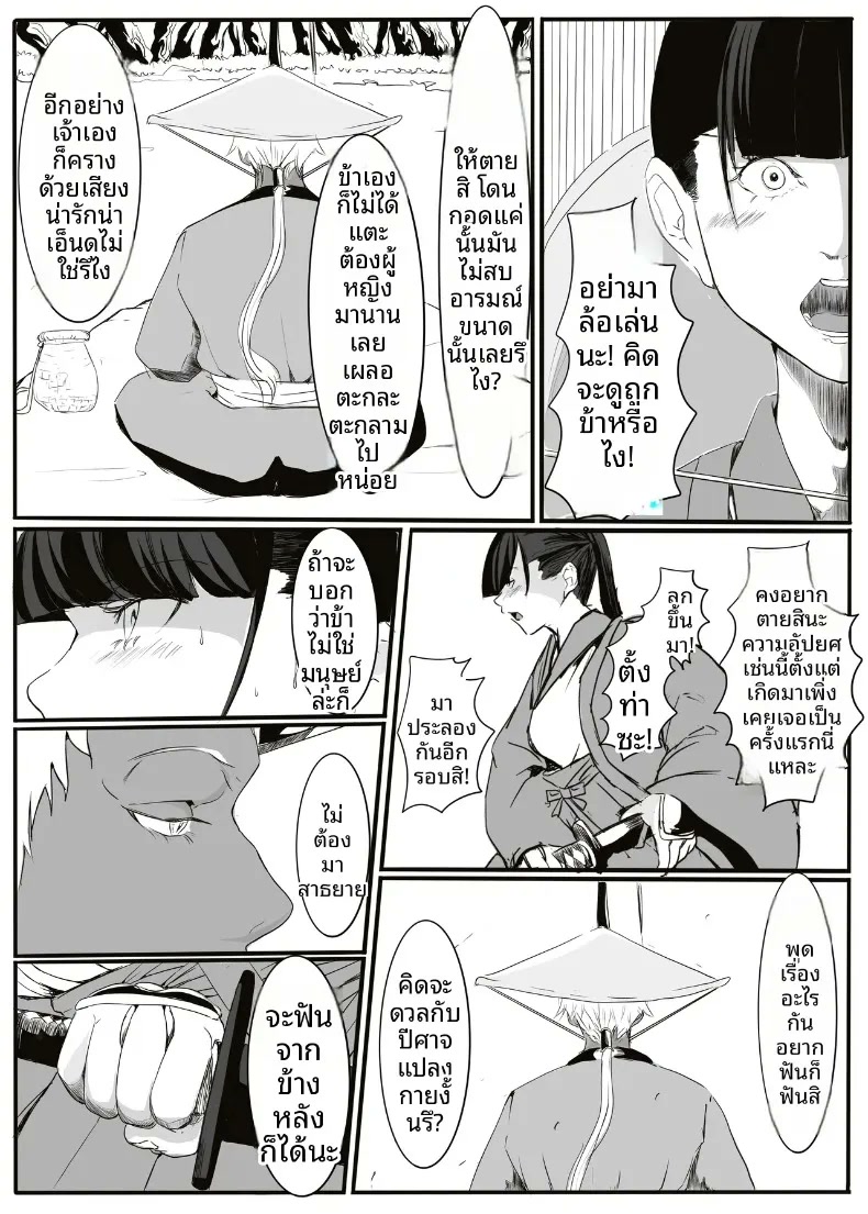 009.jpg