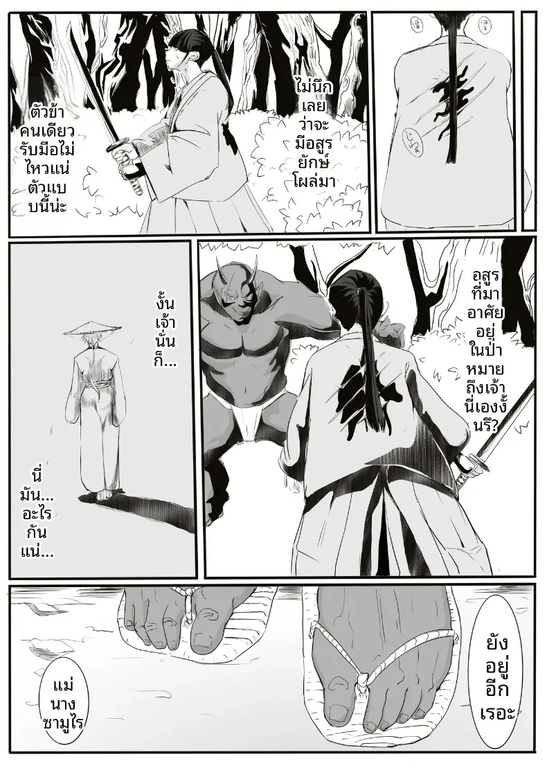 012.jpg