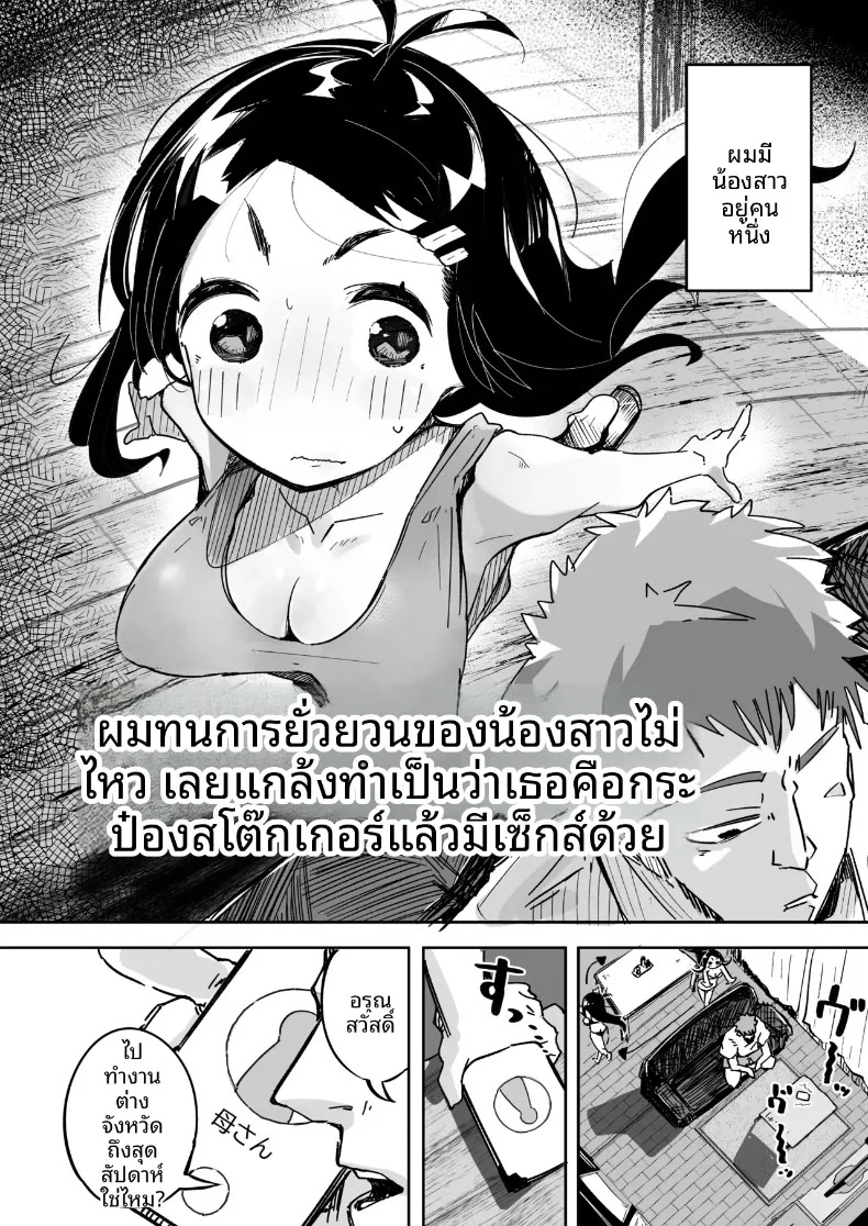 003.jpg