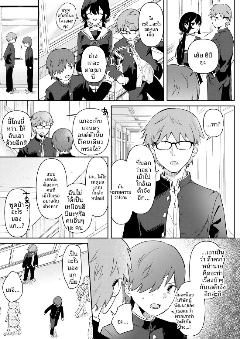 007.jpg