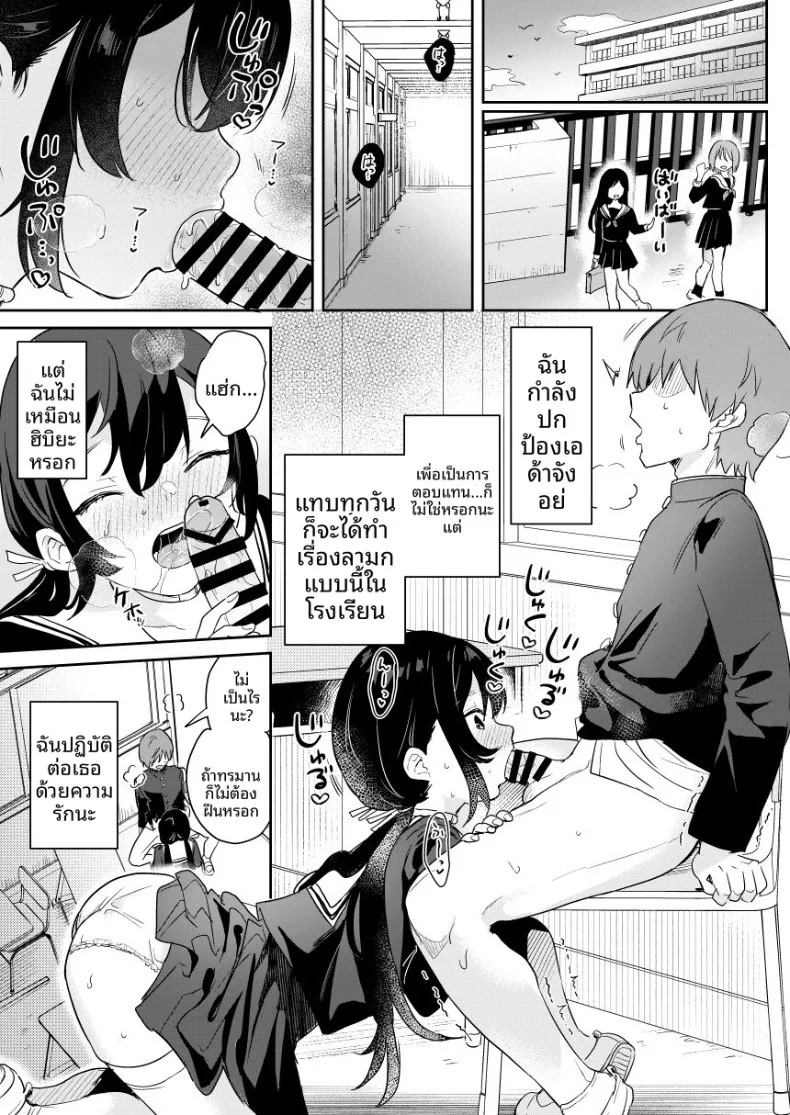 009.jpg