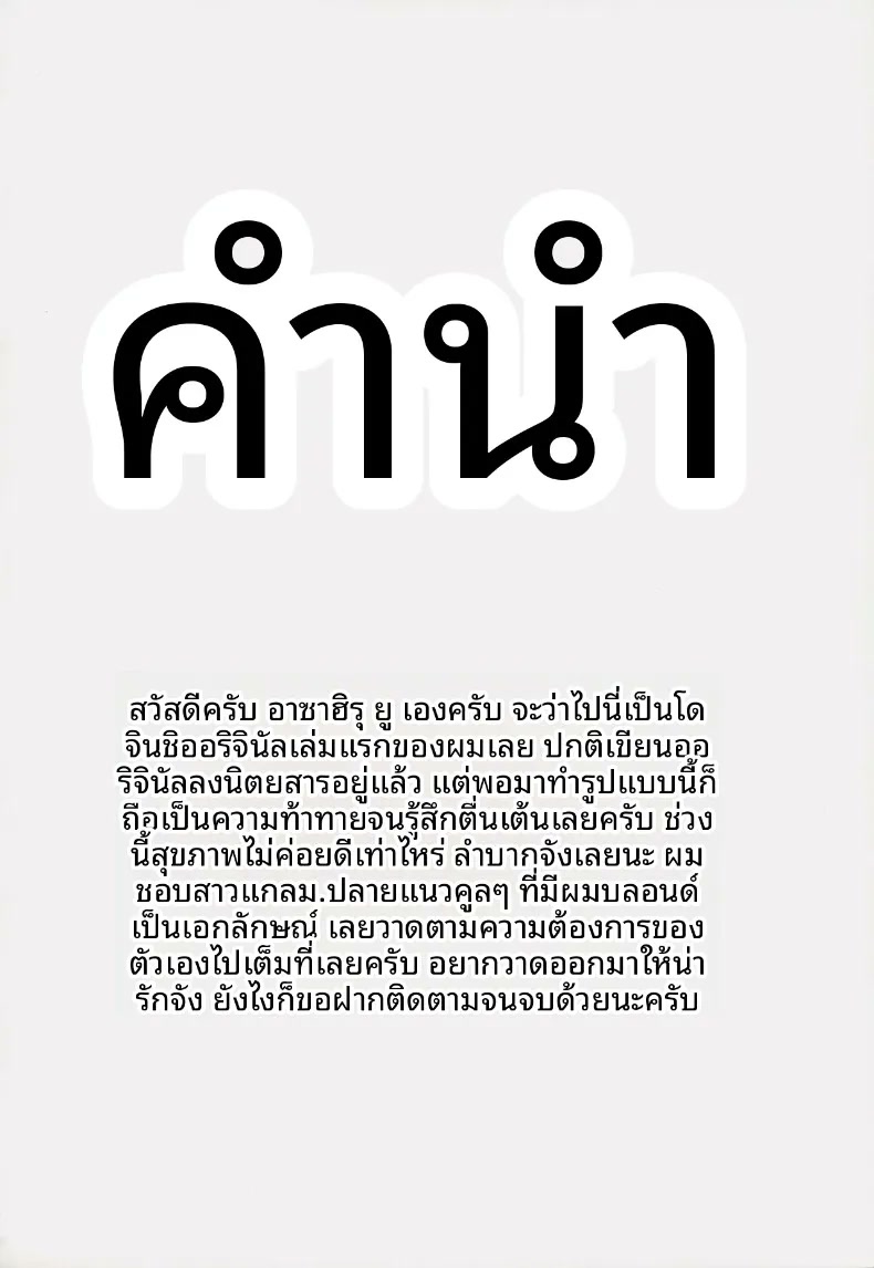 003.jpg