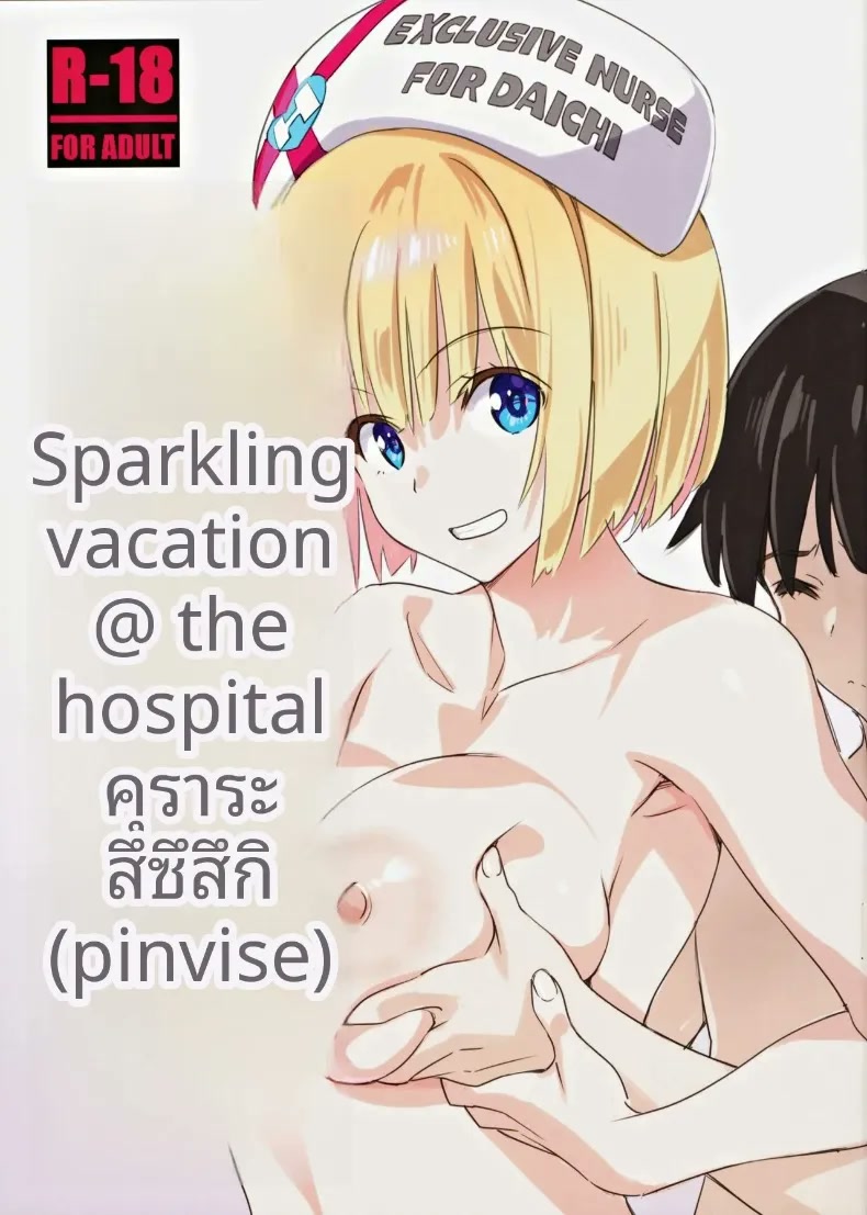 001.jpg