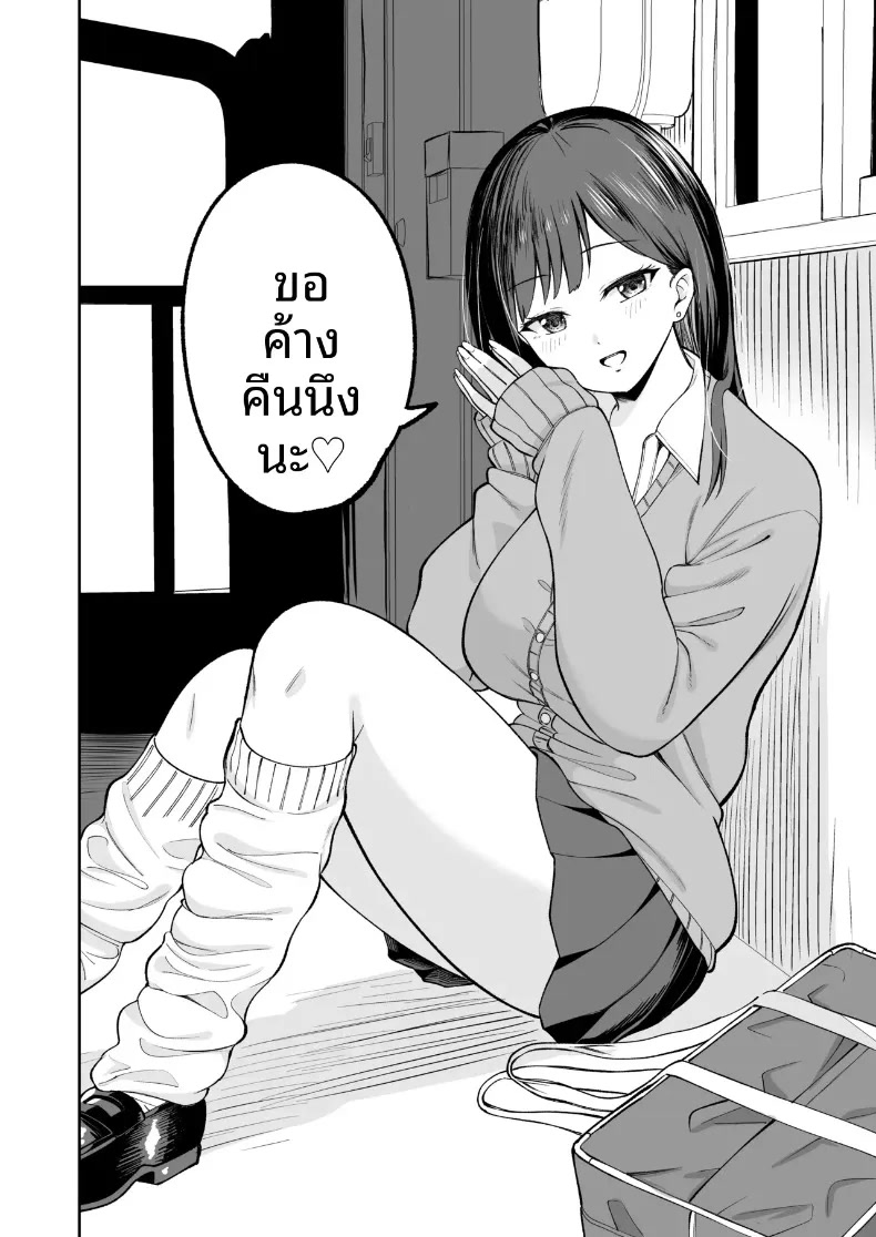 003.jpg