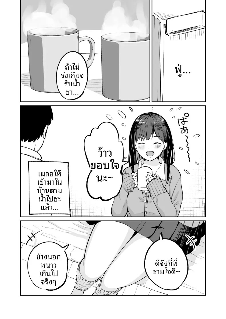 004.jpg