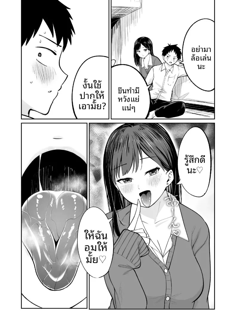 010.jpg