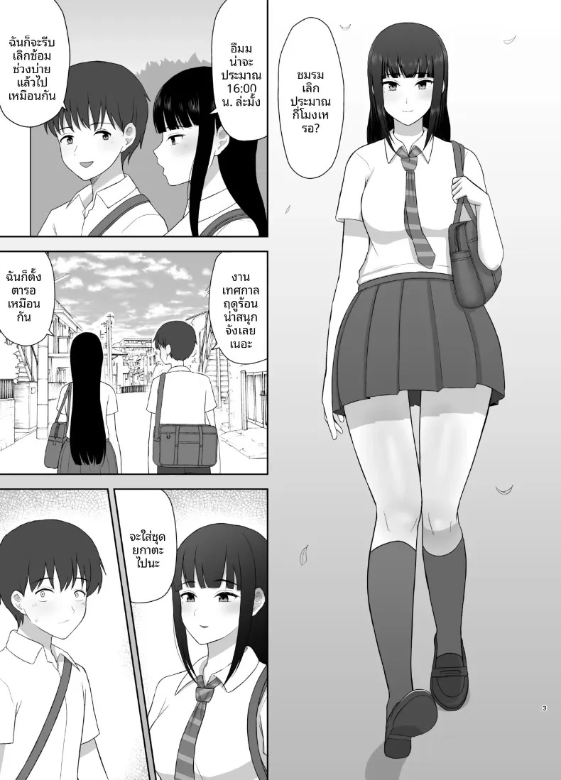 003.jpg