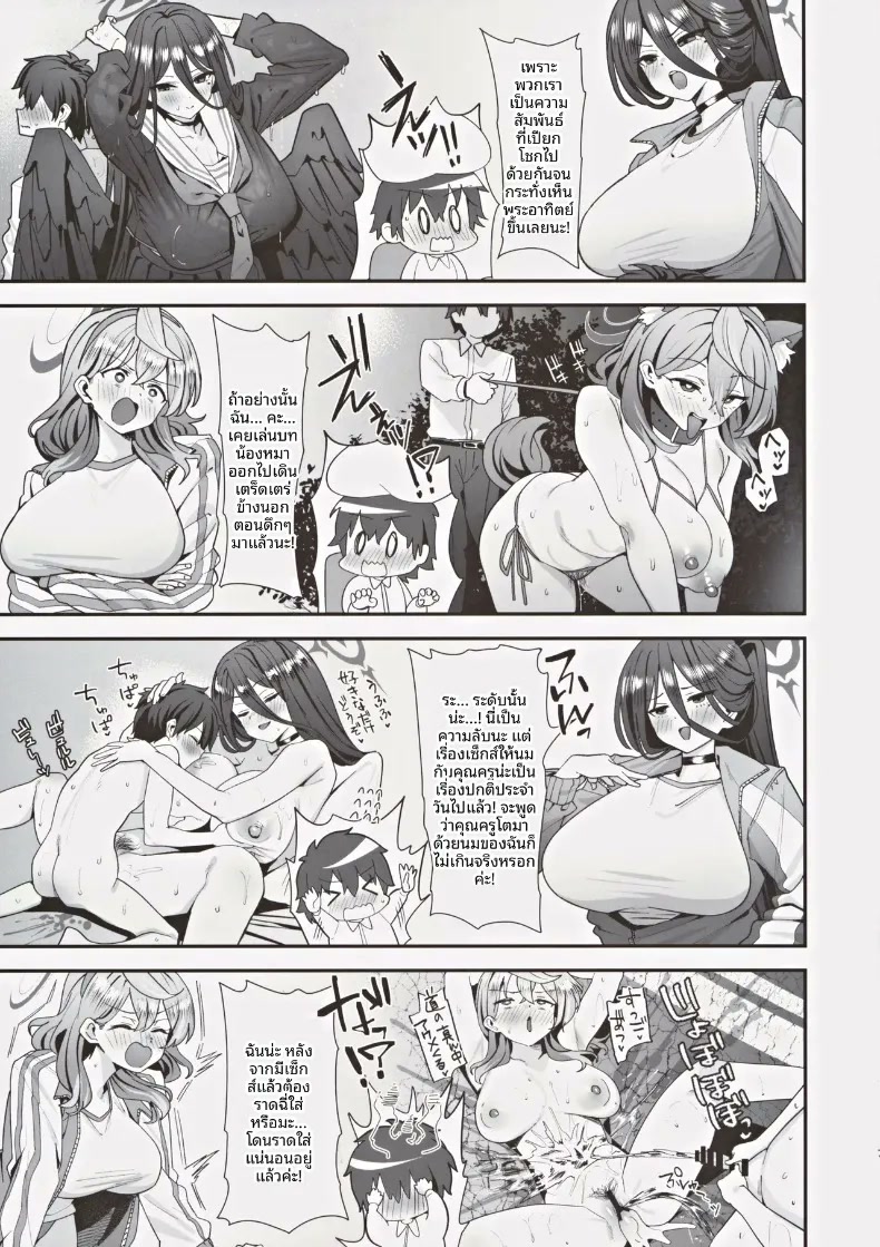 006.jpg