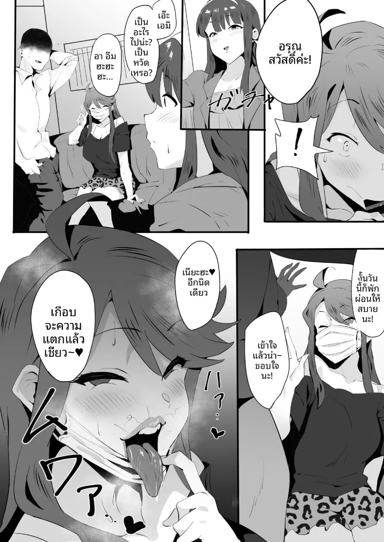 008.jpg