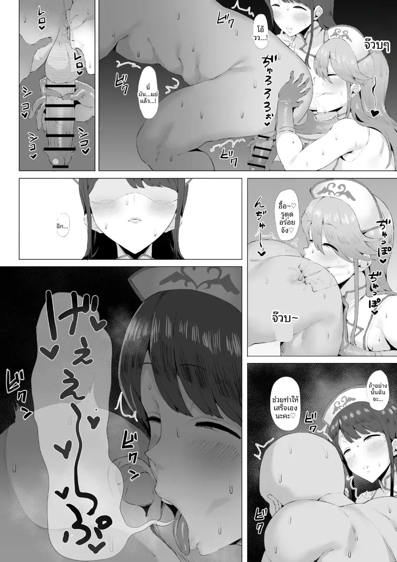 009.jpg