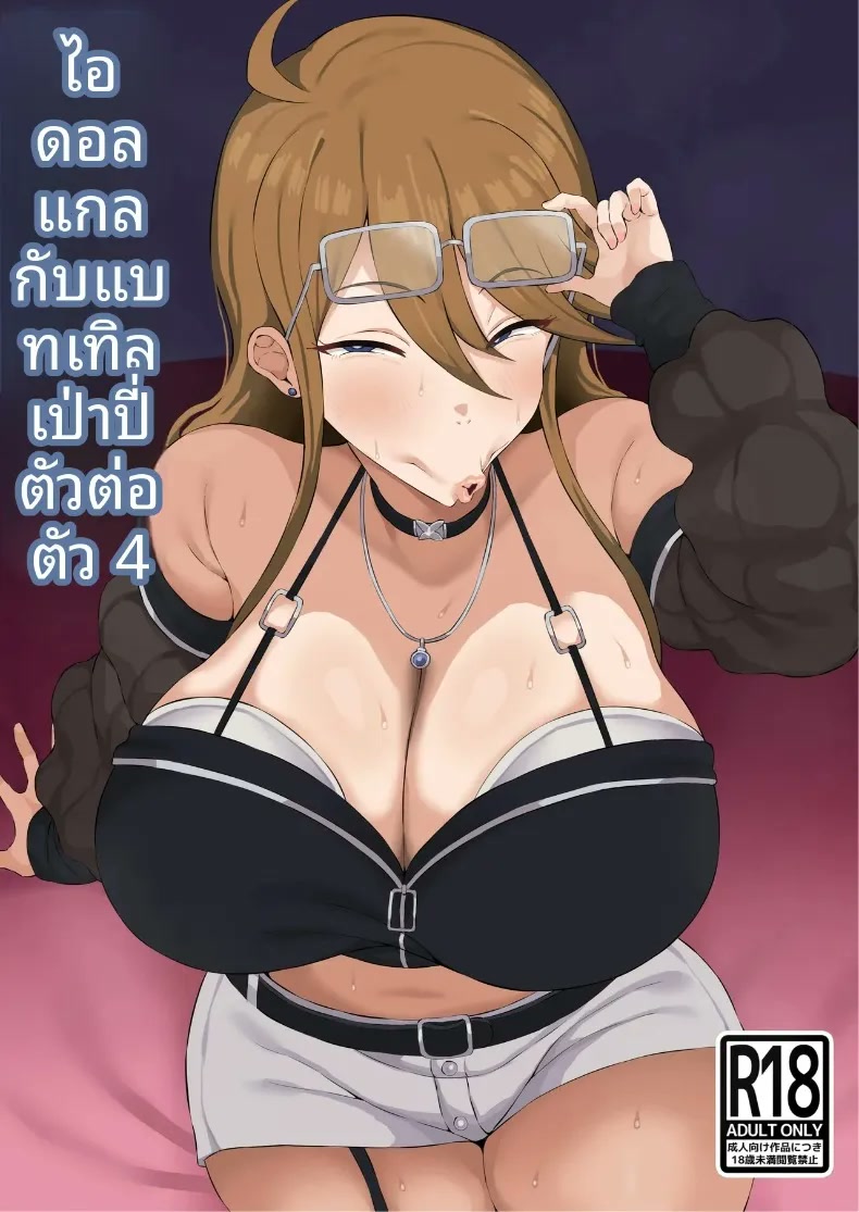 001.jpg