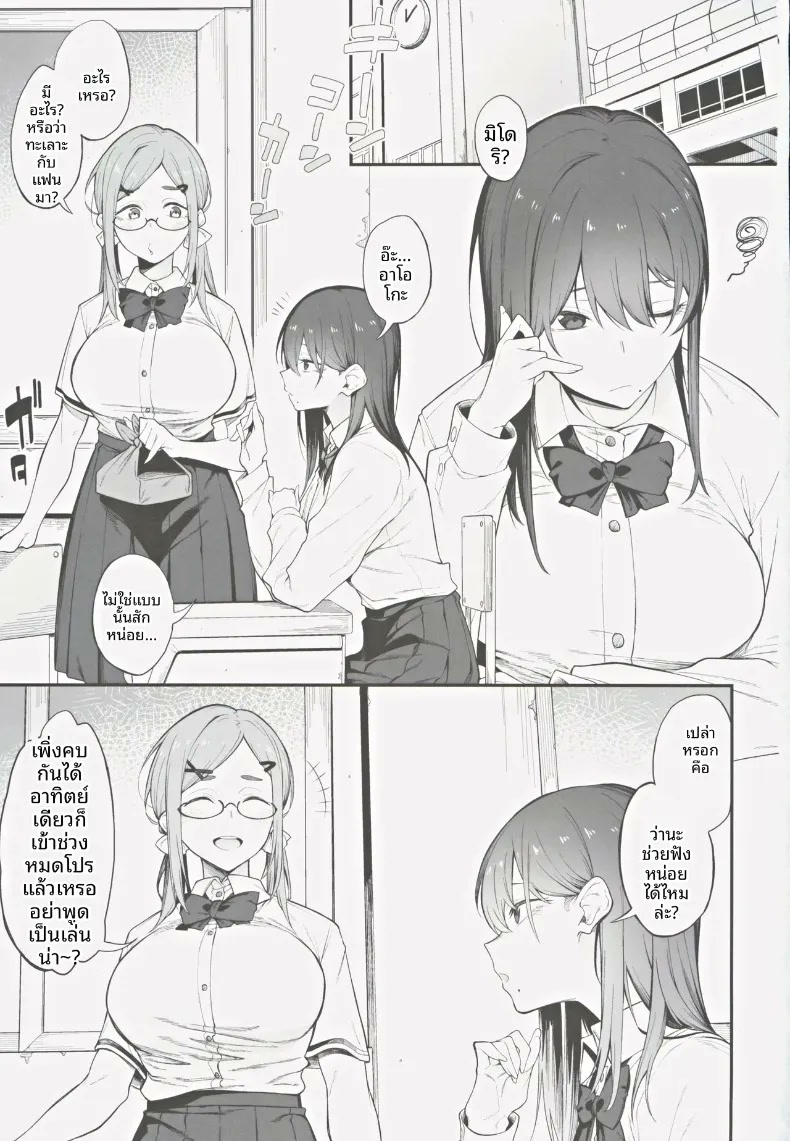 002.jpg