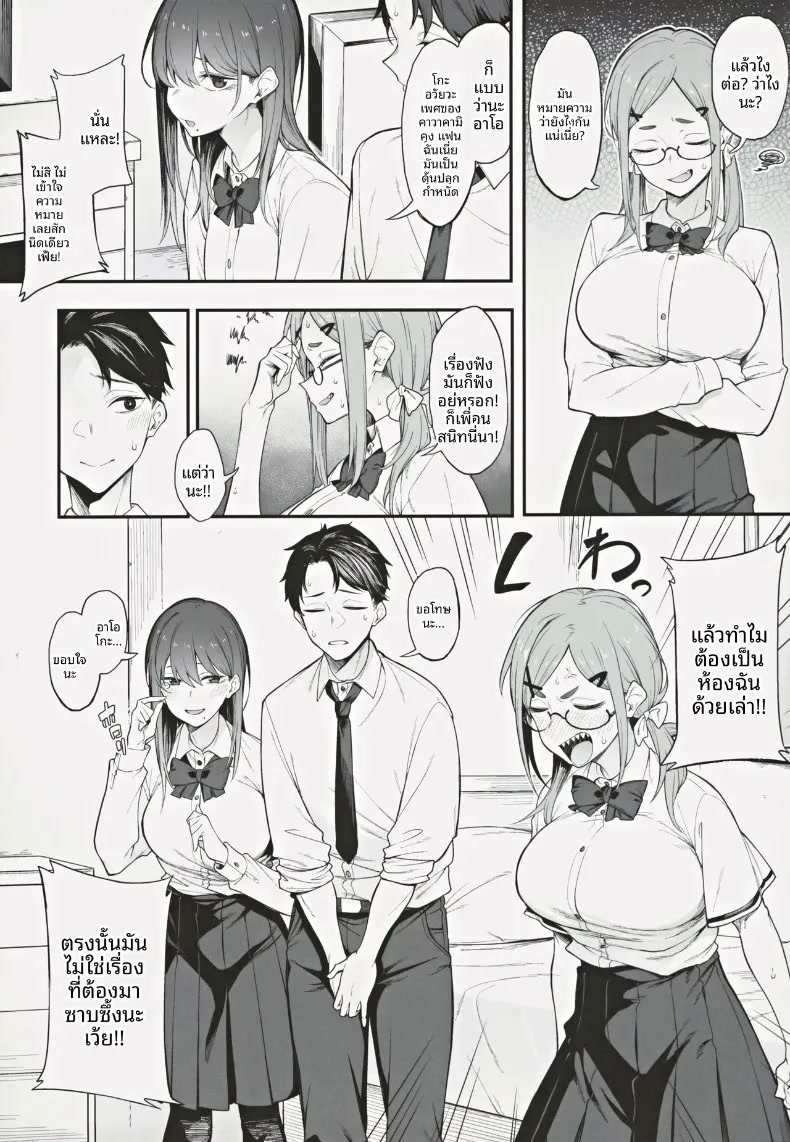 005.jpg