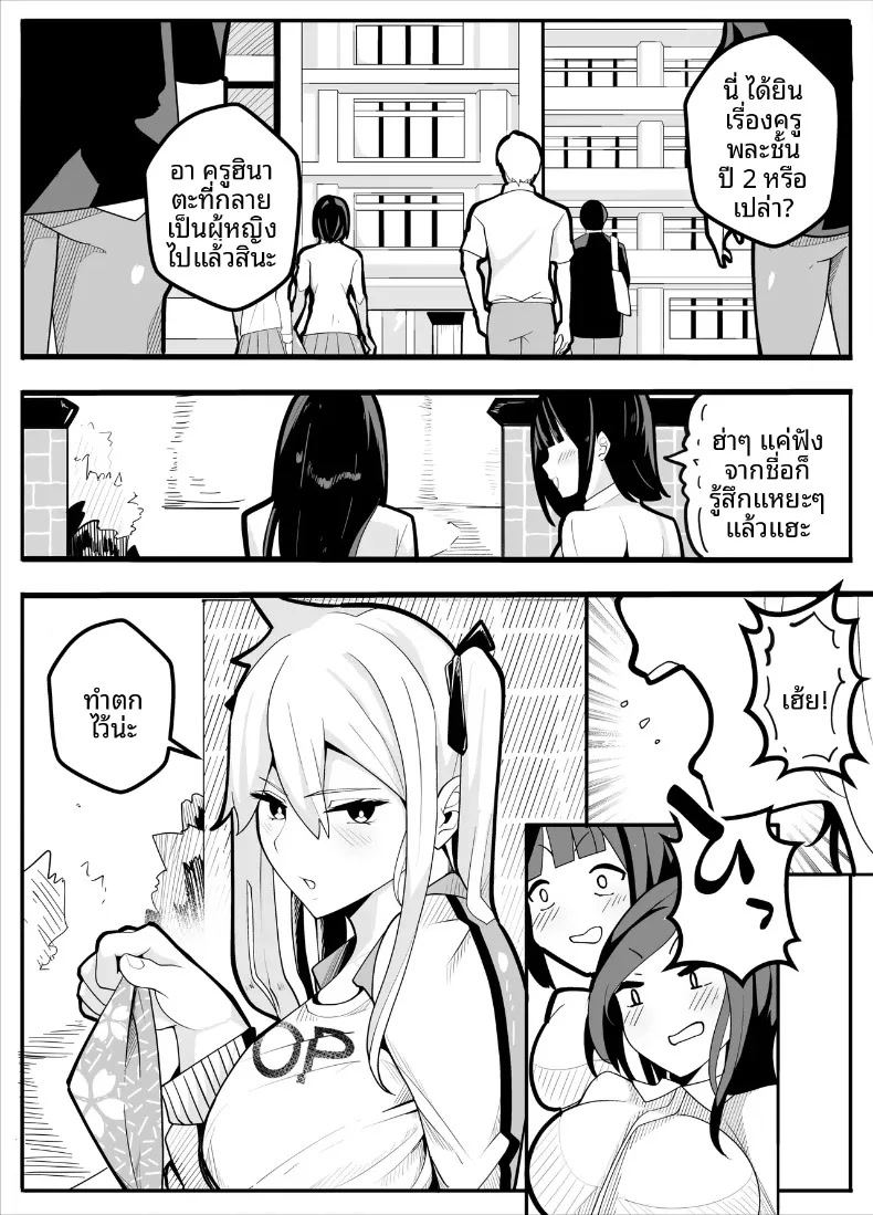 002.jpg