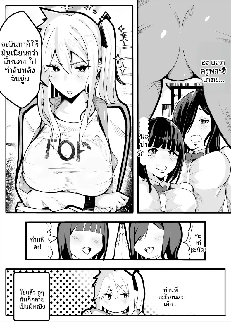 003.jpg