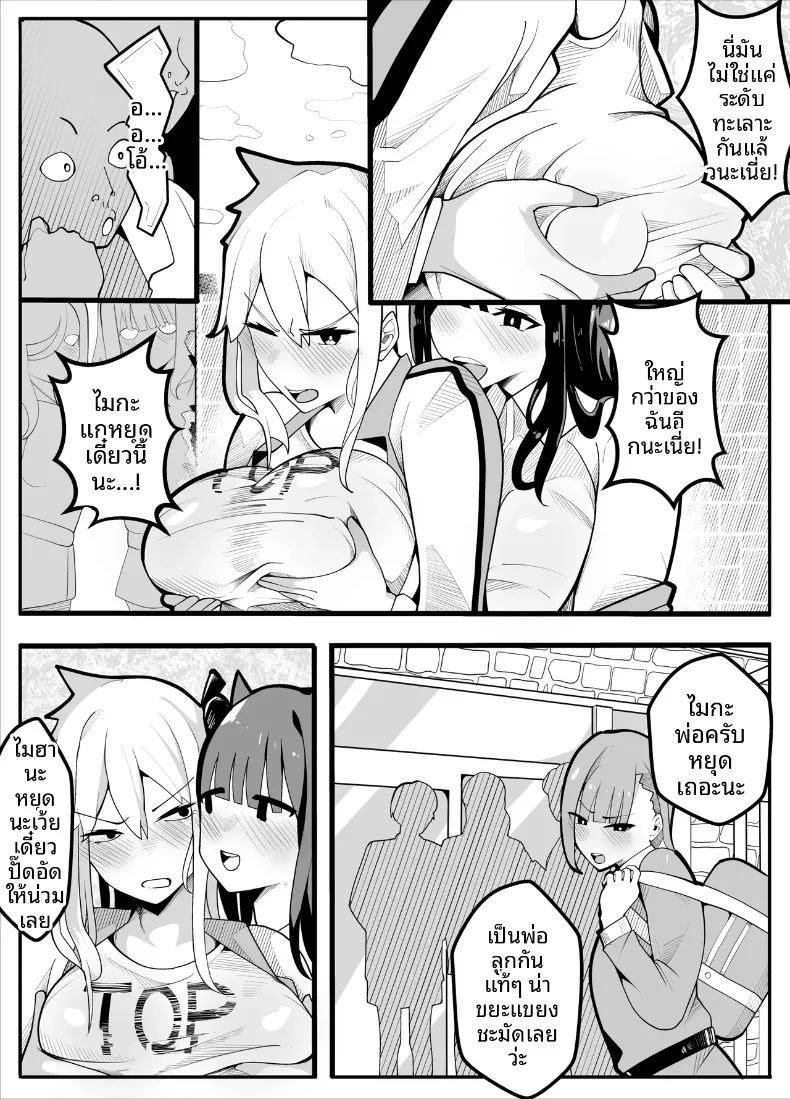 009.jpg