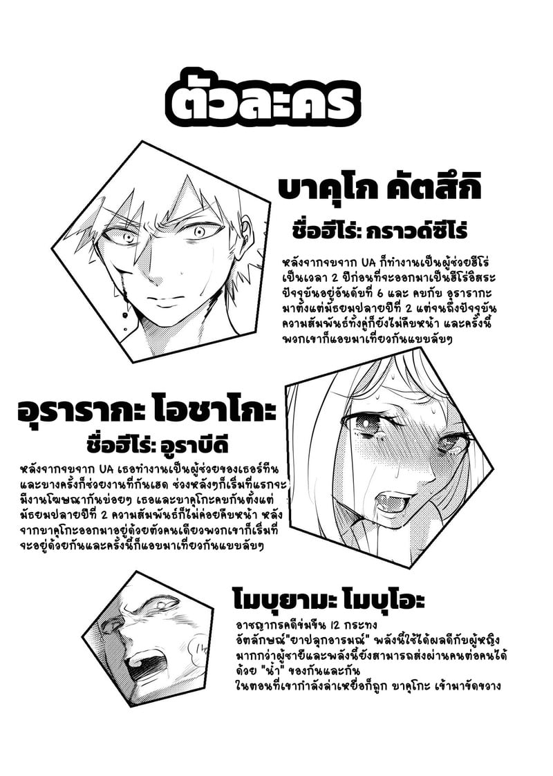 003.jpg