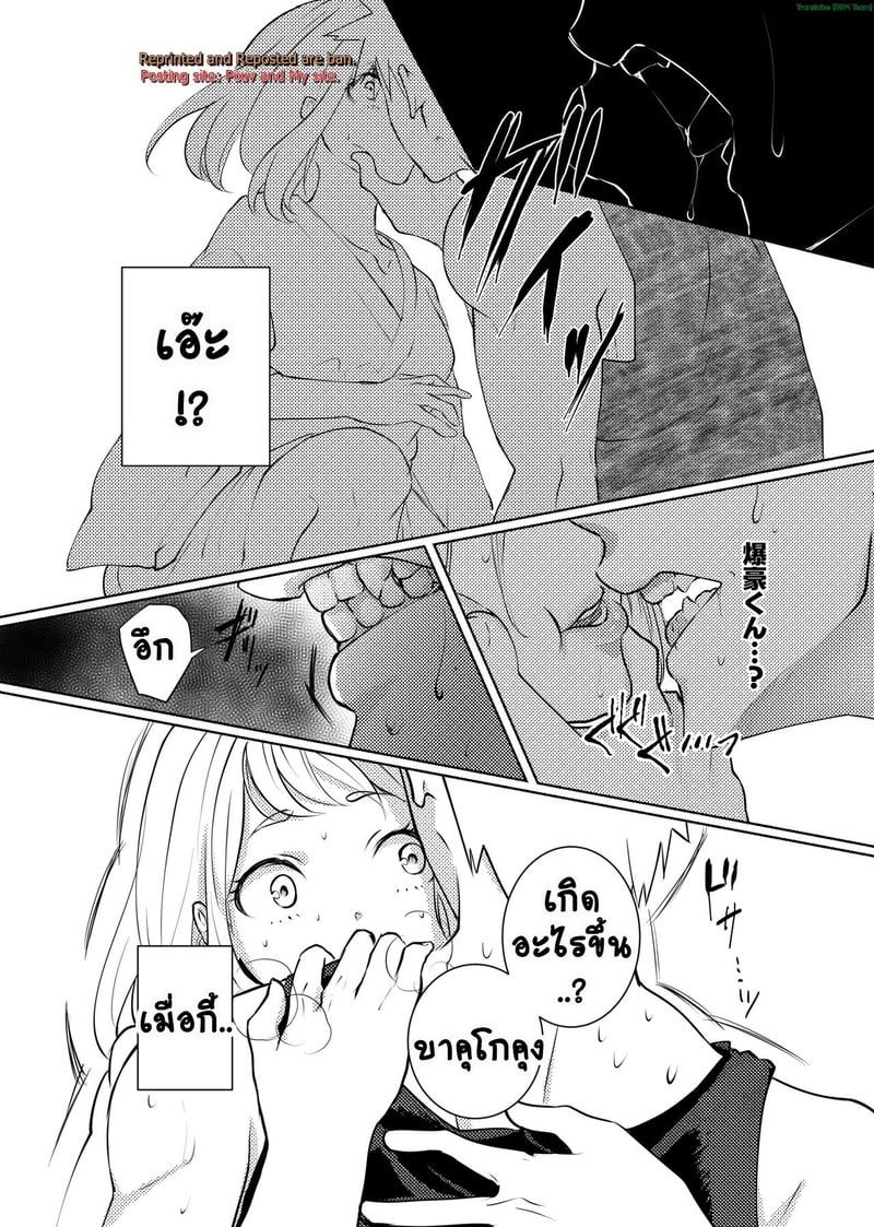 011.jpg