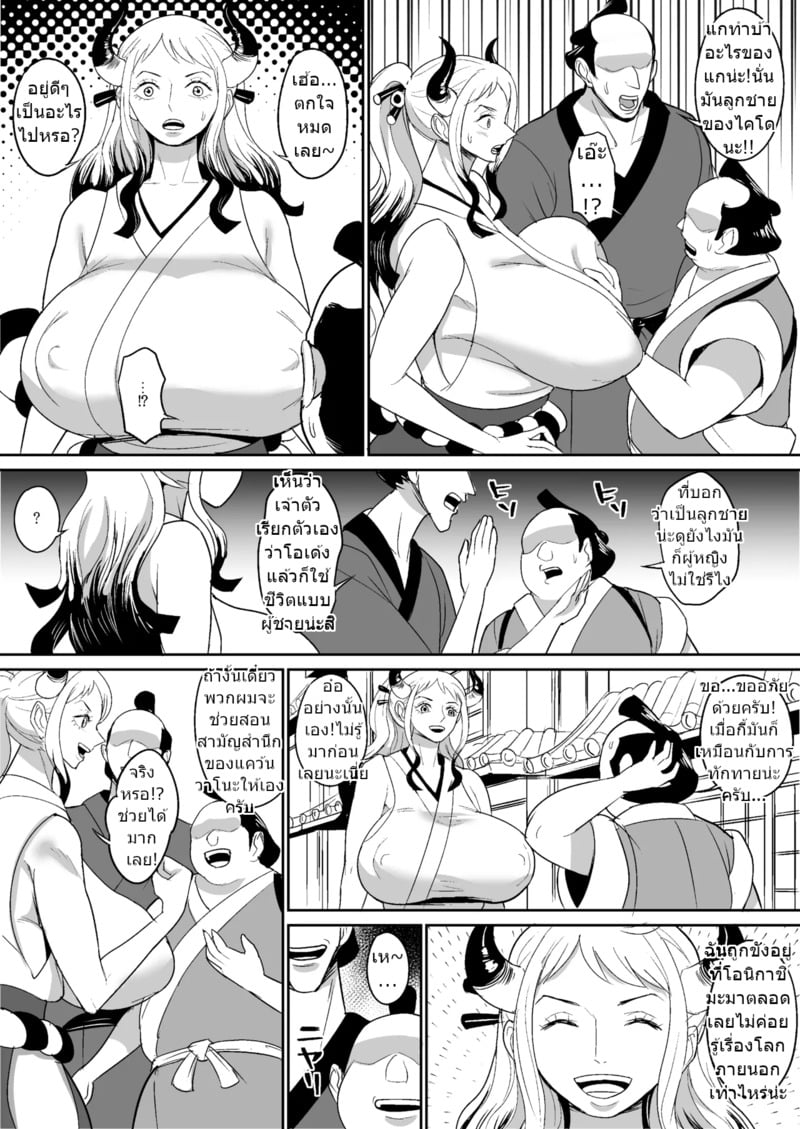 005.jpg